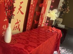 -梅花香里大酒店(郁金香路店)