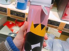 -星巴克(杭州嘉里中心4F店)