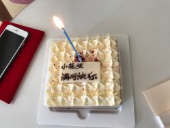 -养月堂中医养生月子会所(中心妇产店)