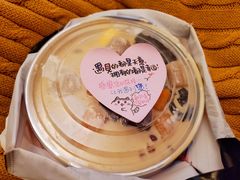 -亦古亭·手作鲜果芋圆(大学城店)