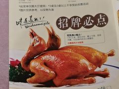 -宝燕壹号(徐汇店)