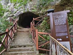 -仙岛湖旅游风景区