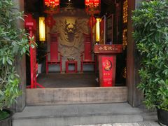 门面-小龙坎火锅(双林店)