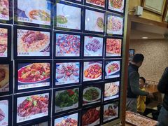 -怡妮新疆风味餐厅(东江湾路店)