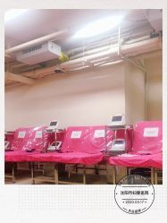 -沈阳市妇婴医院