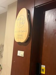 -四季·予你日式美甲美睫Nail