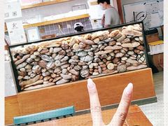 -HAVE A ROOM·有间质果(总店)
