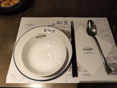-美奈小馆·越南料理(中航城君尚购物中心店)