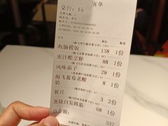 -梅飞酒家(桑园路店)