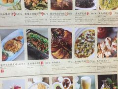 -绿茶餐厅(西单老佛爷店)