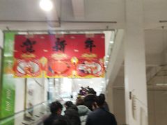 -大润发(浒关店)