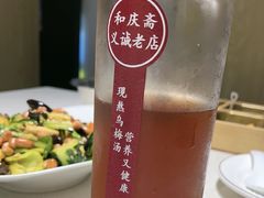 -和庆斋羊蝎子火锅·碳缸烧烤(顺义旗舰店)