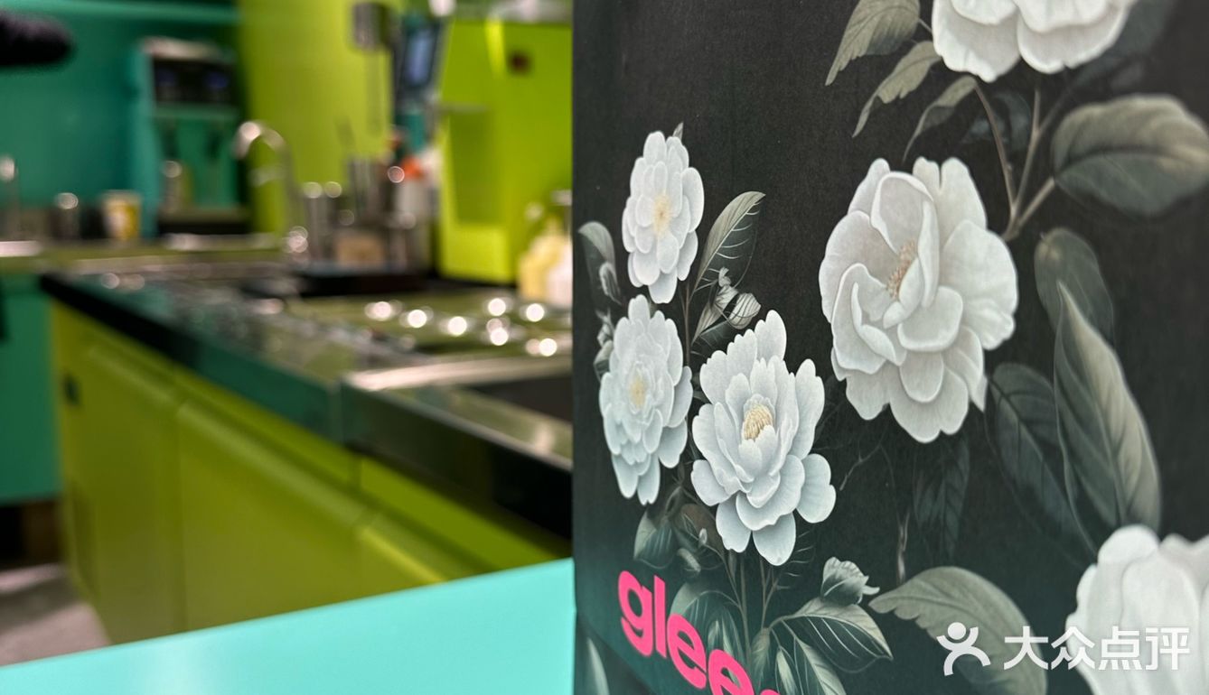 可可爱爱粉粉绿绿