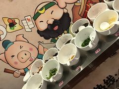 -轩于鲜旋转小火锅(南禅寺店)