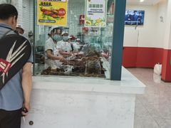 -震九州熟食(凯旋路店)