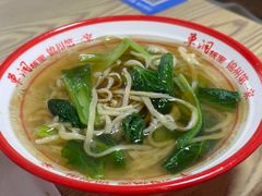 -皖北正宗牛肉板面(重庆路店)