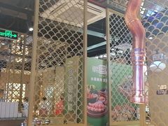 -韩宫宴烤肉·料理(漳河万达店)