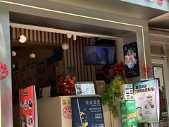 -奎星楼街