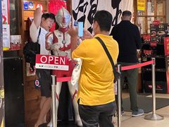 -鸡王拉面店