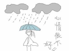-外婆家(古墩印象城店)