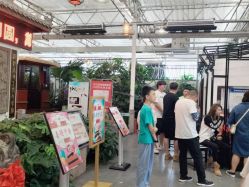 点击看大图 -特味村·宴会厅(生态园店)