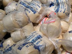 -世纪家家福生活广场(和义店)