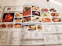 大堂-粗茶淡饭·汉口公馆(循礼门店)
