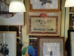 -邊城書店