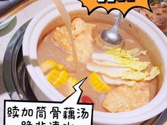 -九孔·筒骨莲藕汤锅(大明宫万达店)