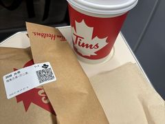 -Tims天好咖啡·贝果(成都东站捷枫店)