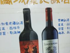 -凤城康记饭店