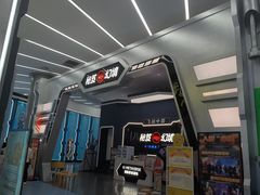 -弘阳·未来世界(弘阳广场店)