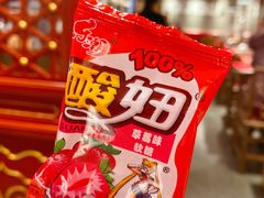-味福记·江西小炒·南昌小吃(青山湖万达店)