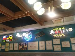 -新概念来凤鱼(璧山店)