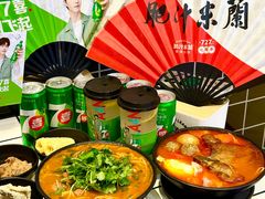 -肥汁米蘭香港米线(长宁来福士店)