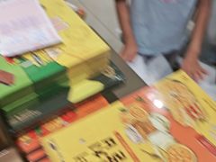 -新罗免税店(济州店)