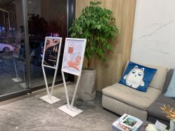 -MC皮肤管理中心