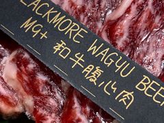 -NIUAN牛庵·日式和牛烧肉(恒隆店)
