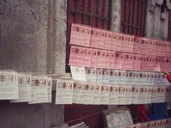 -圣·阿列克谢耶夫教堂