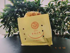 -深圳龙华星河COCO City(民治店)