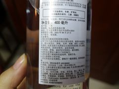 -MUJI无印良品(万科里店)