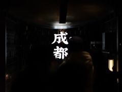 -成杰格斗·拳击·柔术·防身术(建设路店)