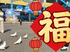 -泉城欧乐堡海洋极地世界