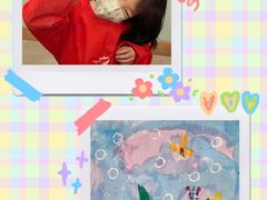 -学知乐教育·幼小衔接·小学科辅导(浦东外高桥森兰中心)