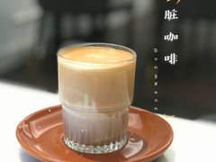 dirty-DOPAMINE多巴胺·甜品面包·生日蛋糕(国贸店)