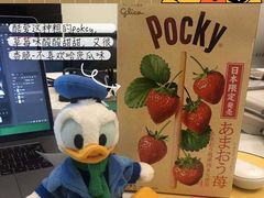 -广州市海珠区第二实验小学(珠江帝景苑校区)