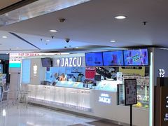 -Jazcu珍仕菓鲜榨果汁(西单大悦城店)
