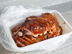 -章云板鸭(马道街店)
