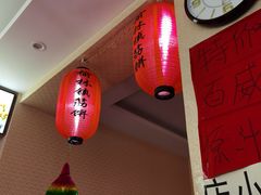 -熏酱小酒馆榆林镇筋饼(南棵二道街店)