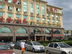 -友鹏海鲜(新宜白大道店)